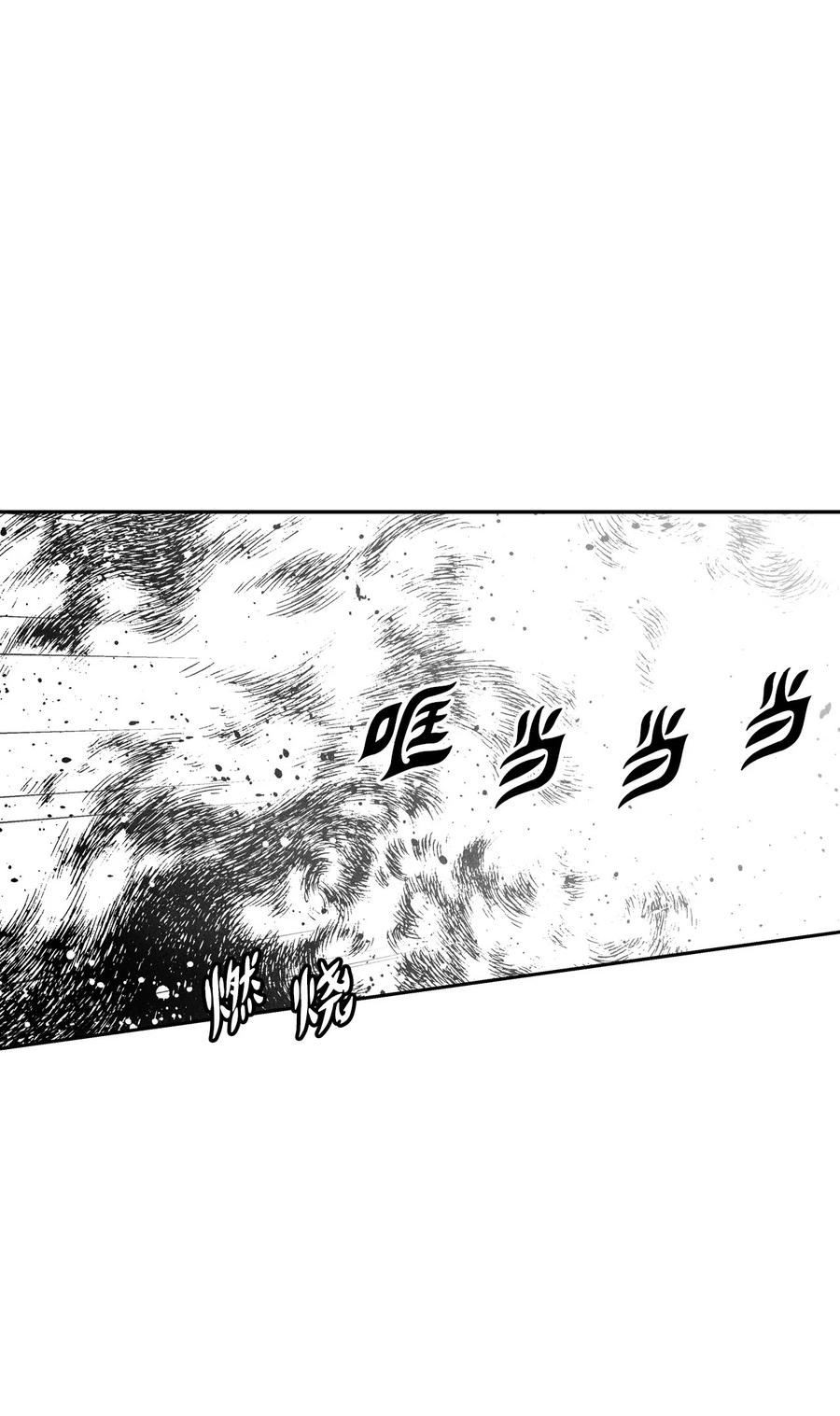 104 从天而降的救兵(1/2)-第104话