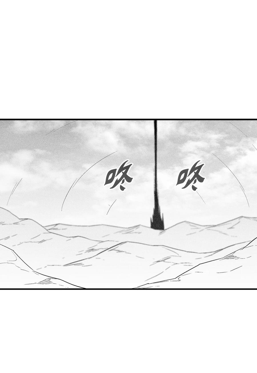 104 从天而降的救兵(1/2)-第104话