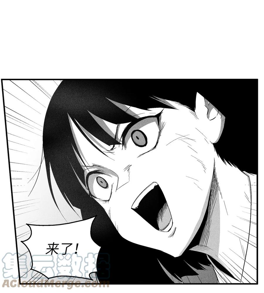 104 从天而降的救兵(1/2)-第104话