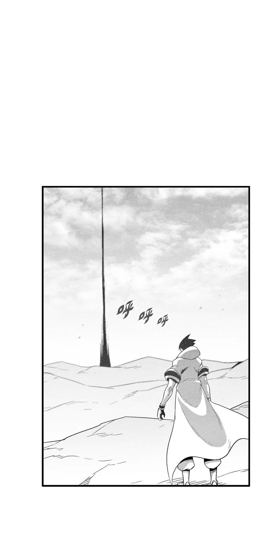 104 从天而降的救兵(1/2)-第104话