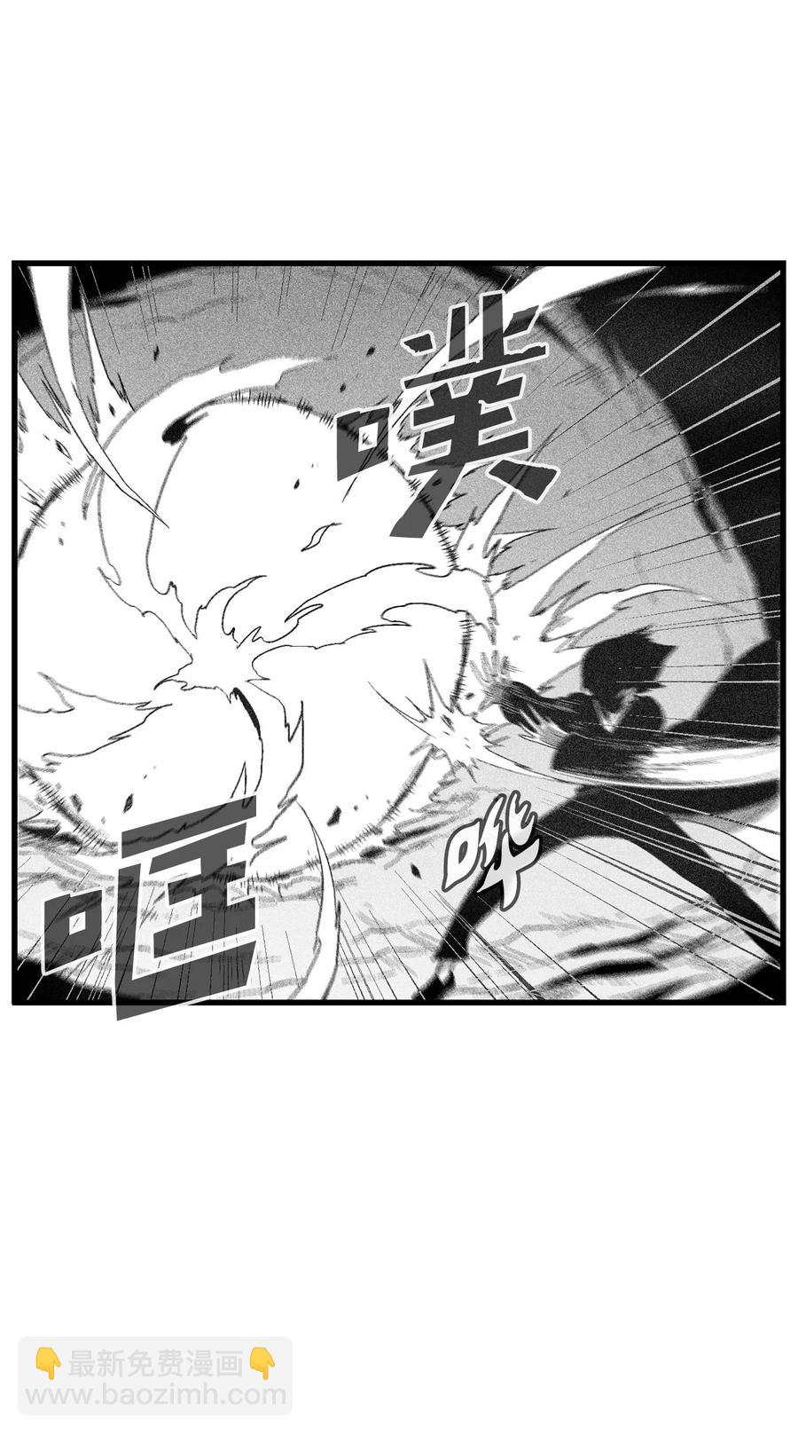 104 从天而降的救兵(1/2)-第104话