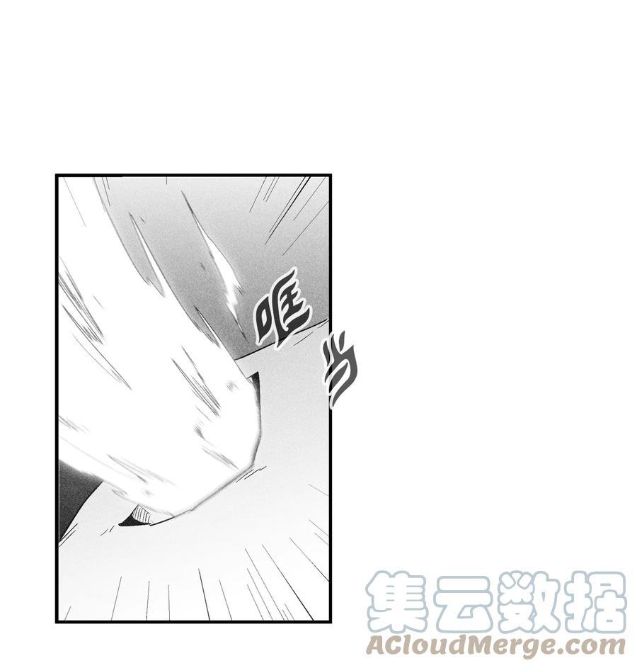 108 一起去苍宫吧(1/2)-第108话