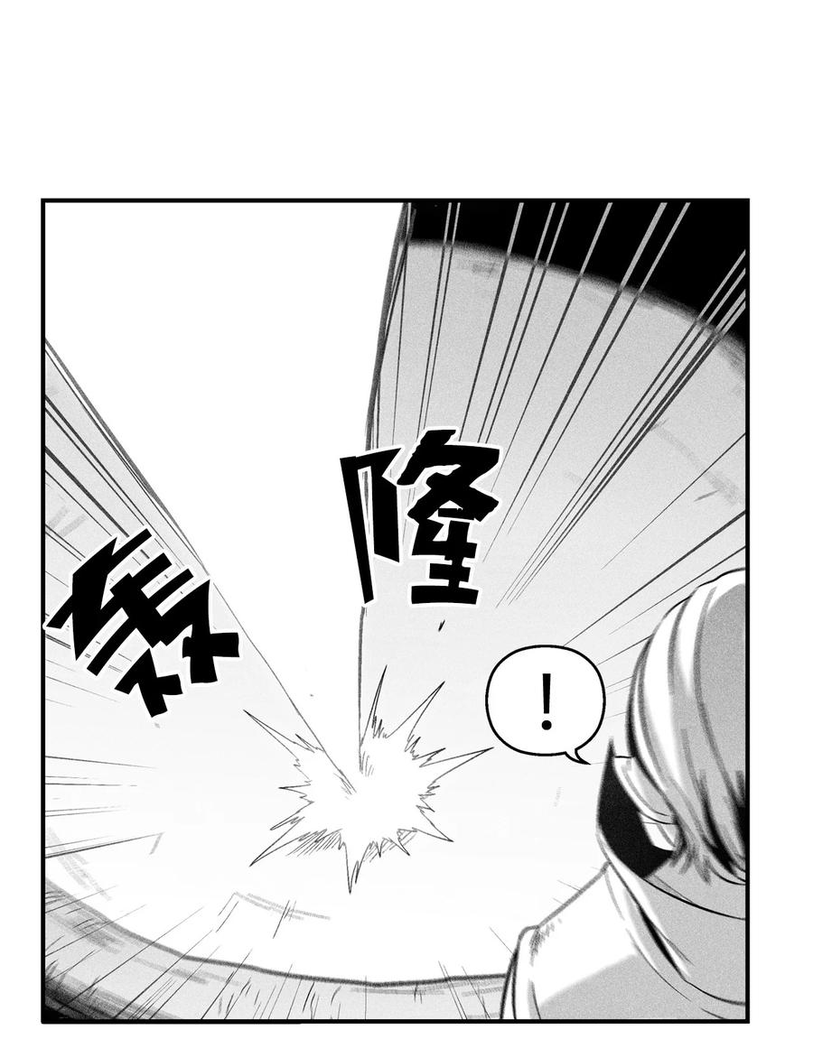 110 开始行动-第110话