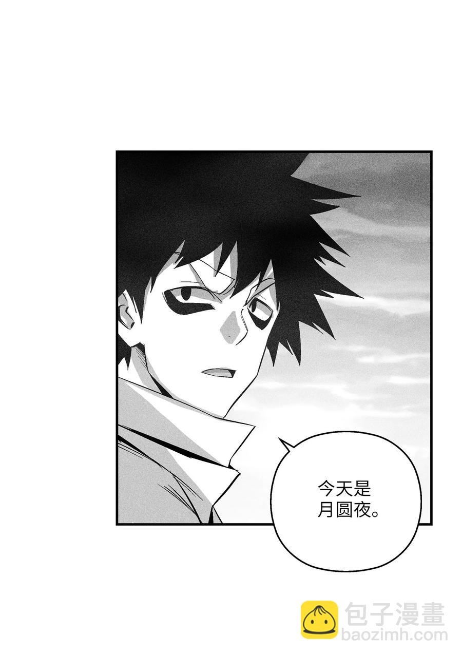 110 开始行动-第110话