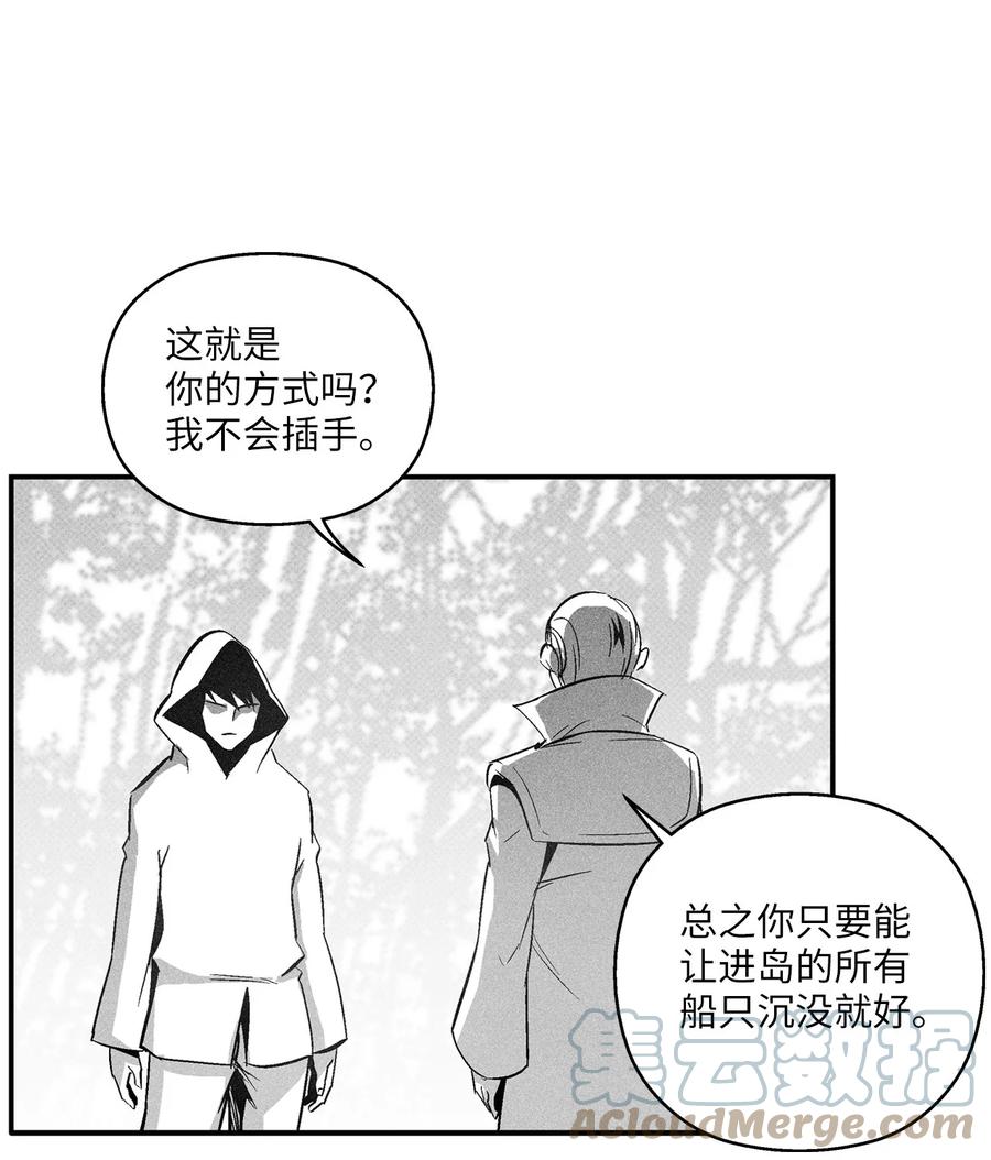 110 开始行动-第110话