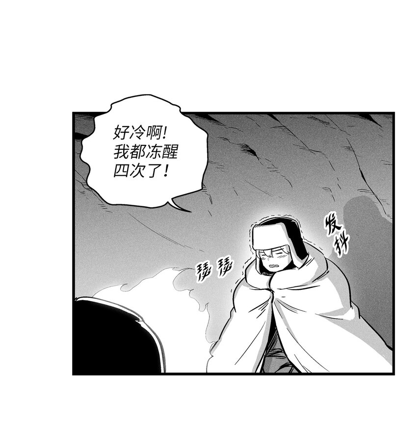 012 洪吉童的师父(1/2)-第12话