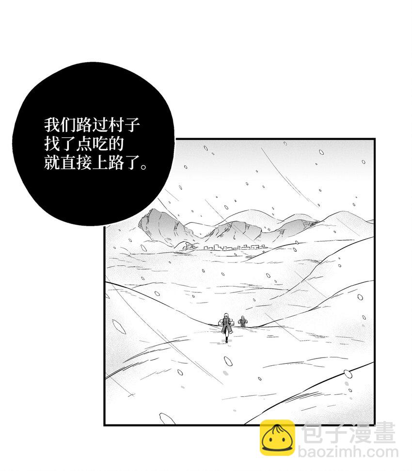012 洪吉童的师父(1/2)-第12话