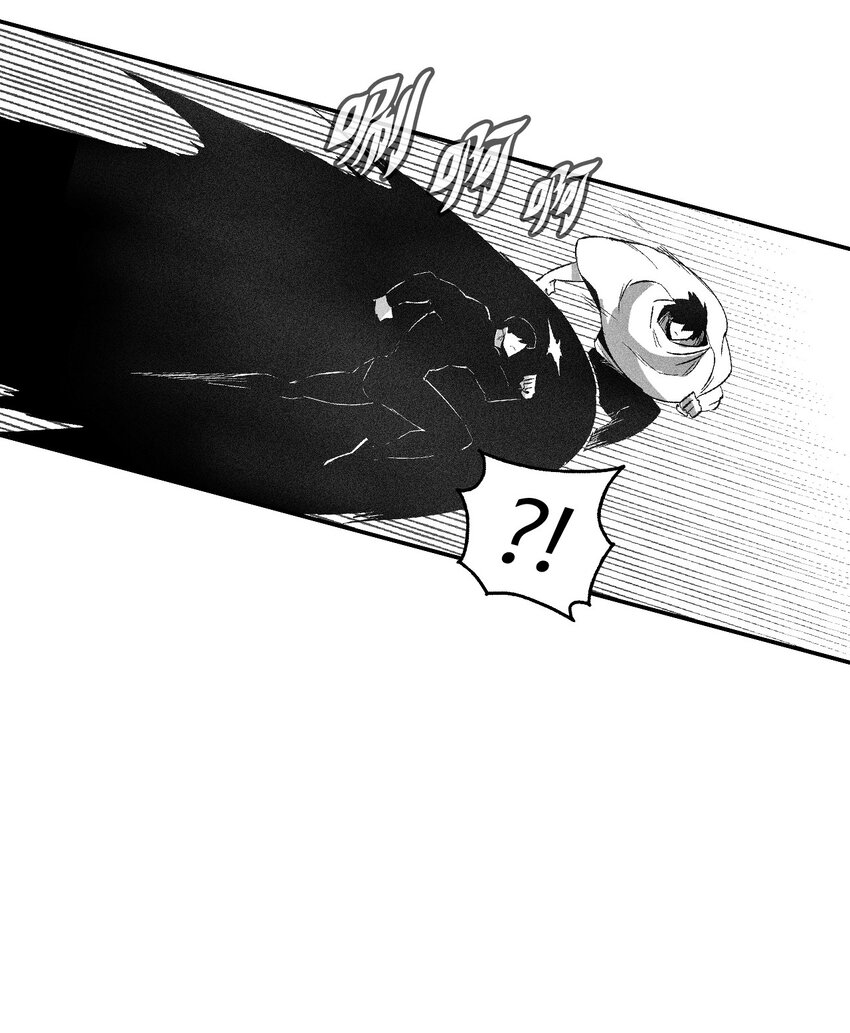 112 穷追不舍的苍宫道士(1/2)-第112话