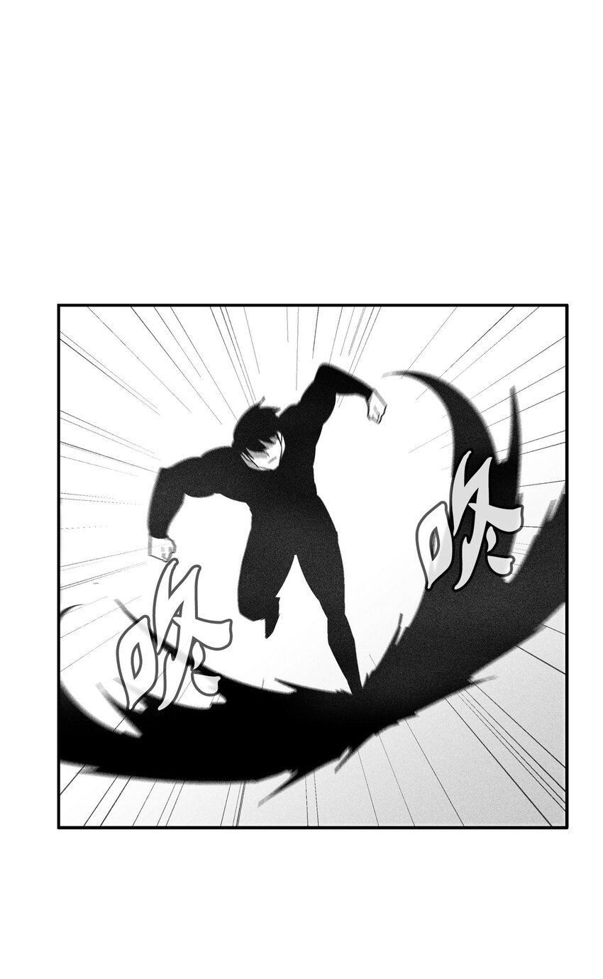 112 穷追不舍的苍宫道士(1/2)-第112话