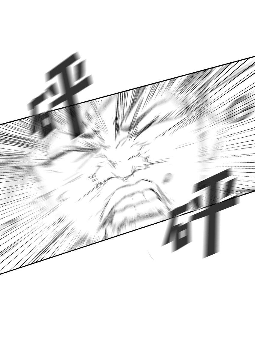 114 昔日朋友间的对决-第114话