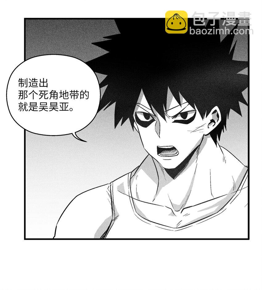 114 昔日朋友间的对决-第114话