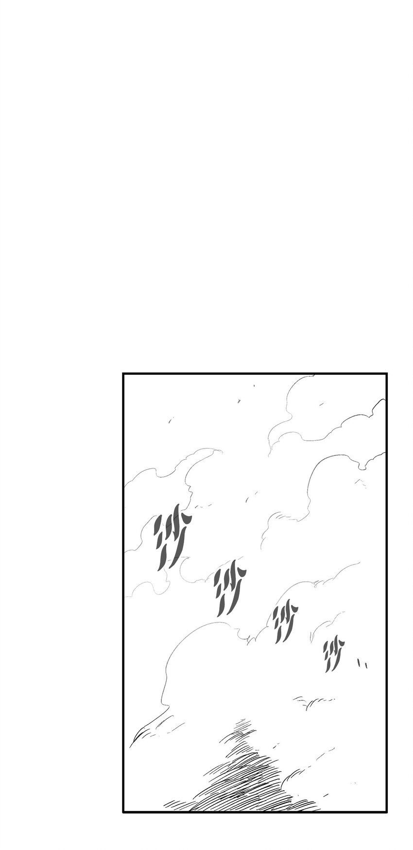 114 昔日朋友间的对决-第114话