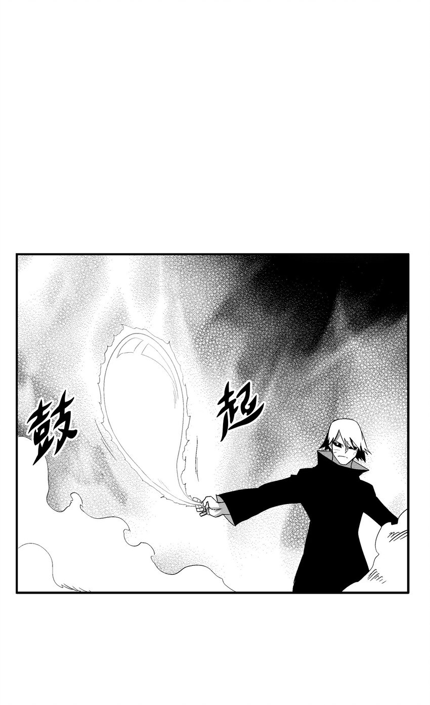 114 昔日朋友间的对决-第114话