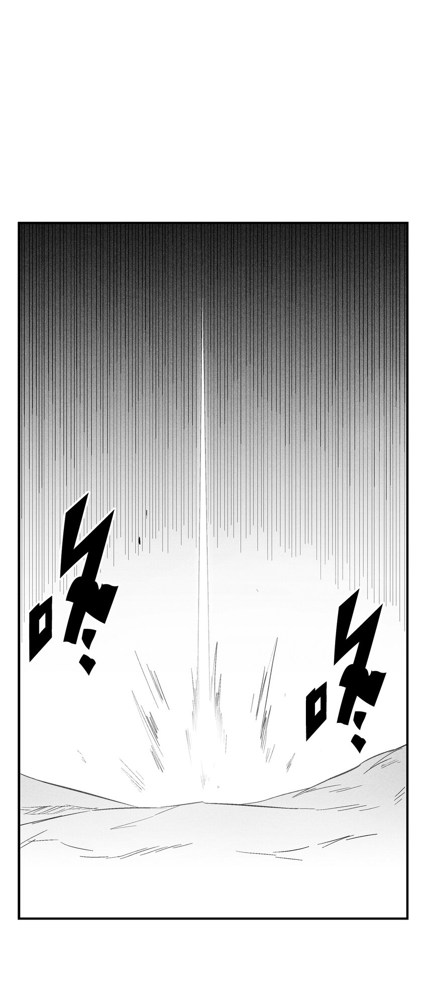 118 驯化妖怪的计划-第118话