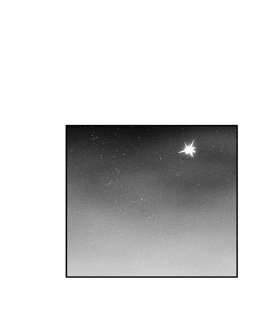 118 驯化妖怪的计划-第118话