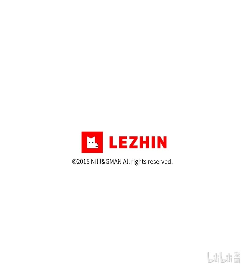 118 驯化妖怪的计划-第118话