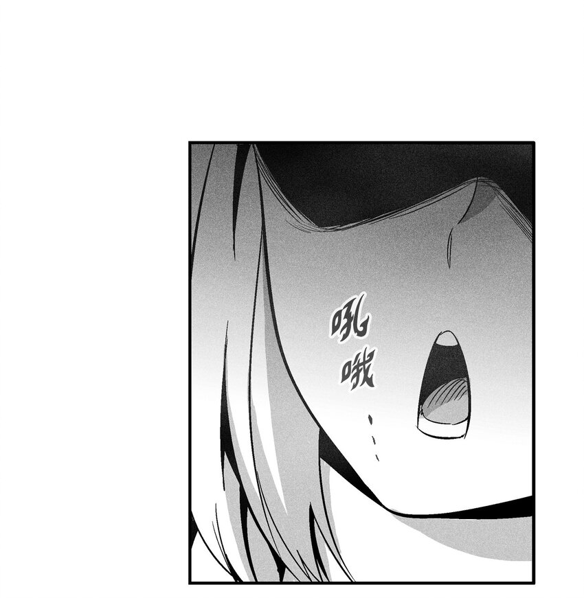 120 等待已久的兽人(1/2)-第120话