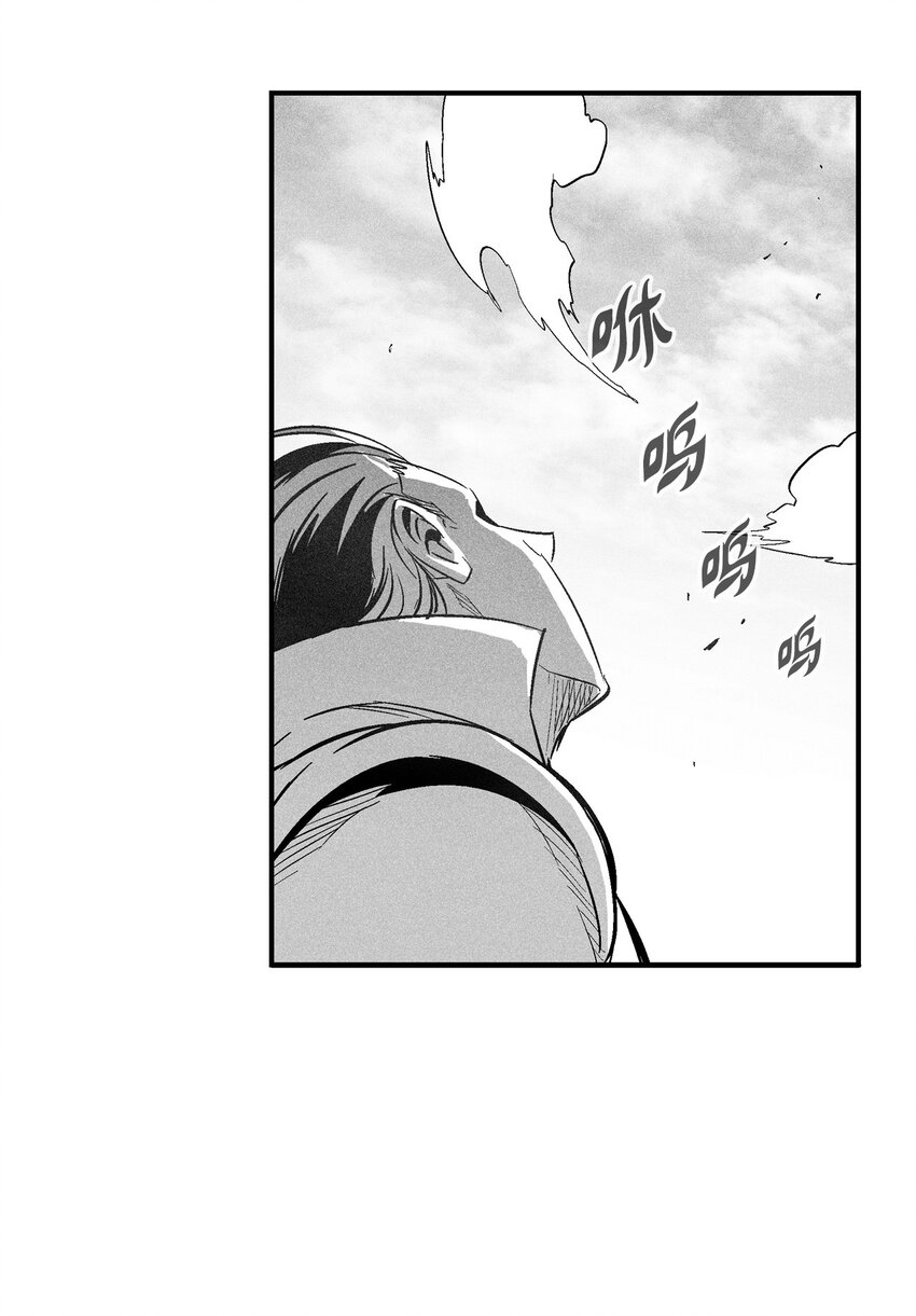 122 贵族之首的选择(1/2)-第122话