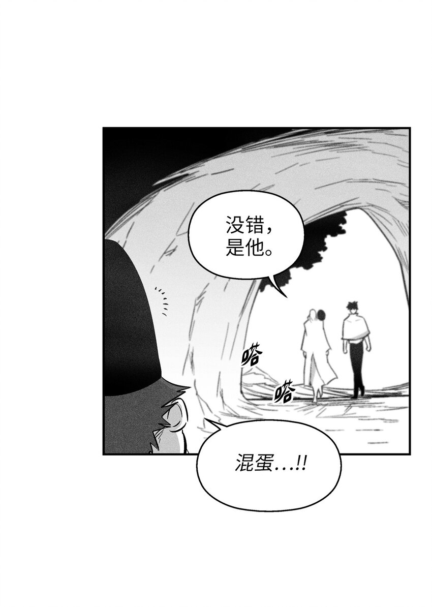 122 贵族之首的选择(1/2)-第122话