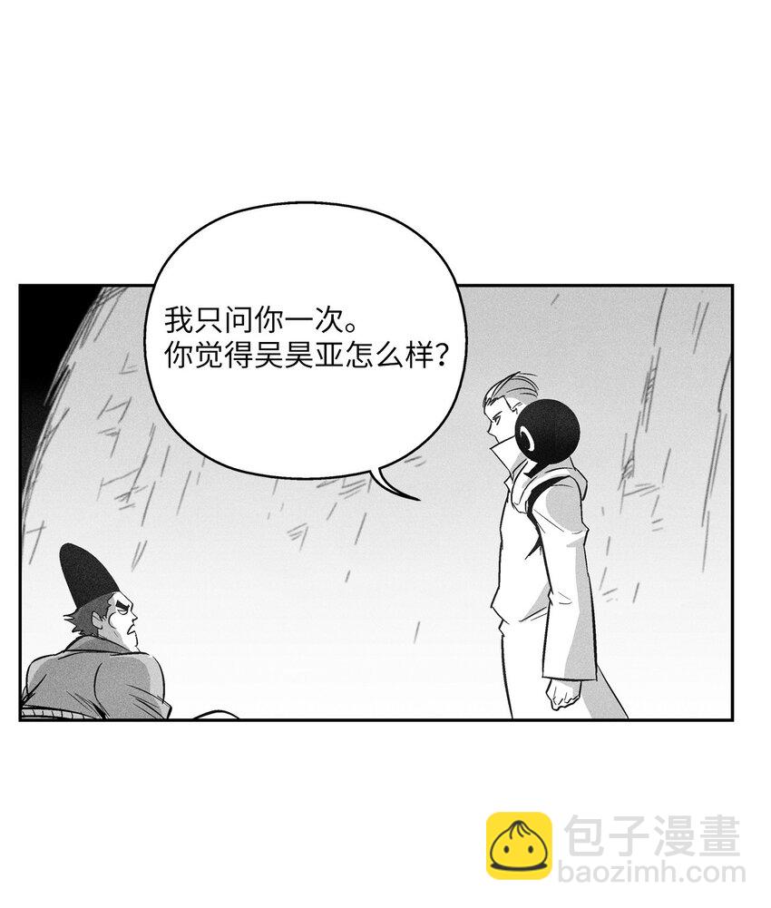 122 贵族之首的选择(1/2)-第122话