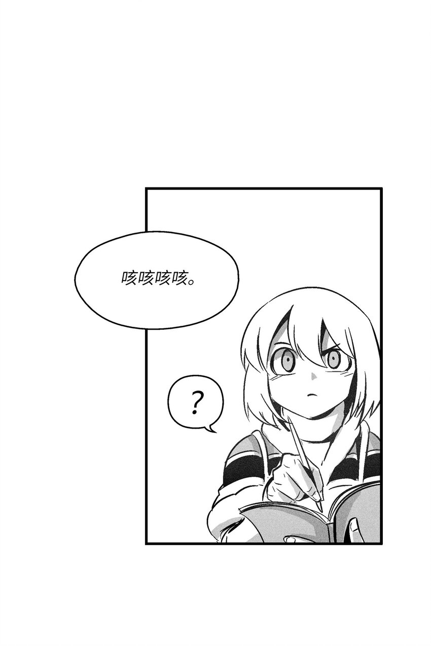 122 贵族之首的选择(1/2)-第122话