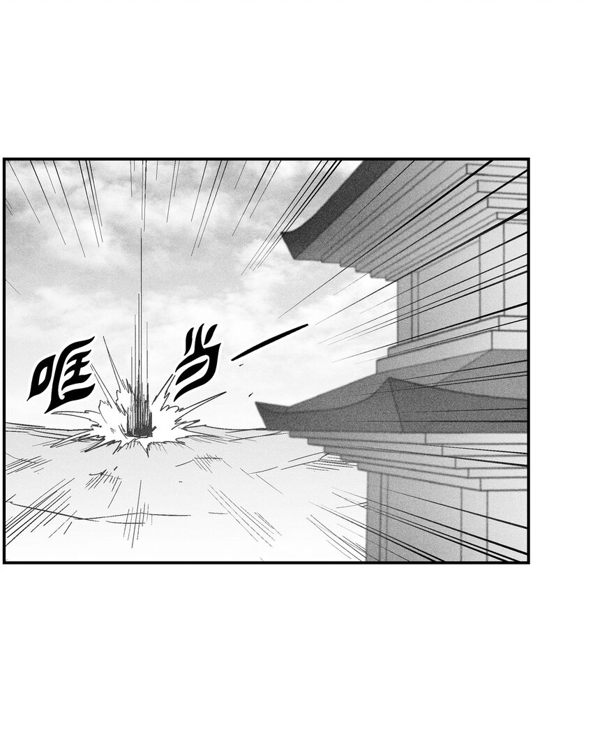 122 贵族之首的选择(1/2)-第122话