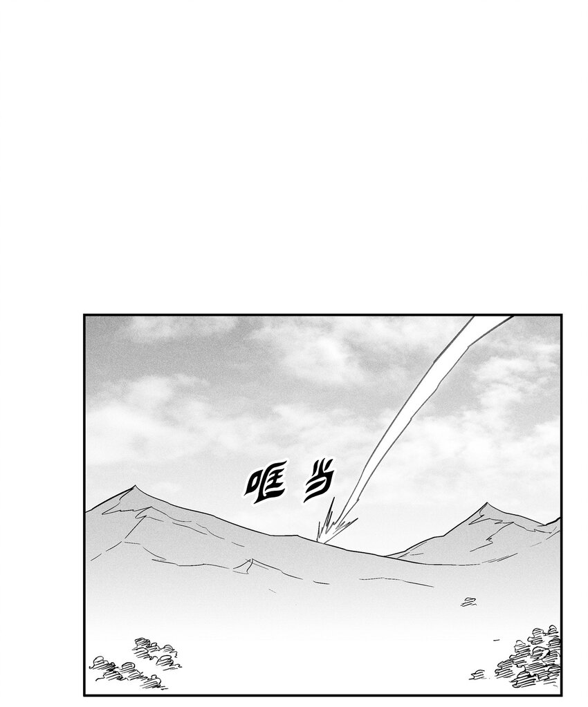 122 贵族之首的选择(1/2)-第122话