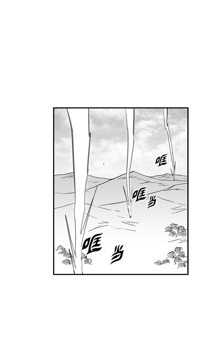 122 贵族之首的选择(1/2)-第122话