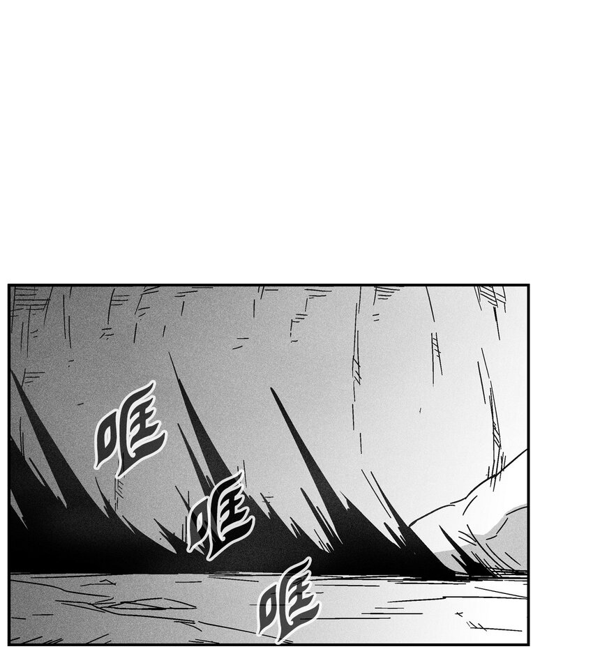 124 战斗妖怪完成了(1/2)-第124话