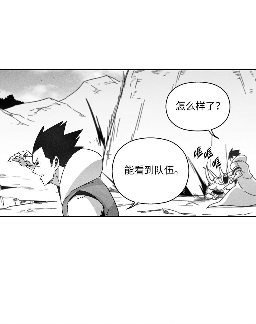 124 战斗妖怪完成了(1/2)-第124话