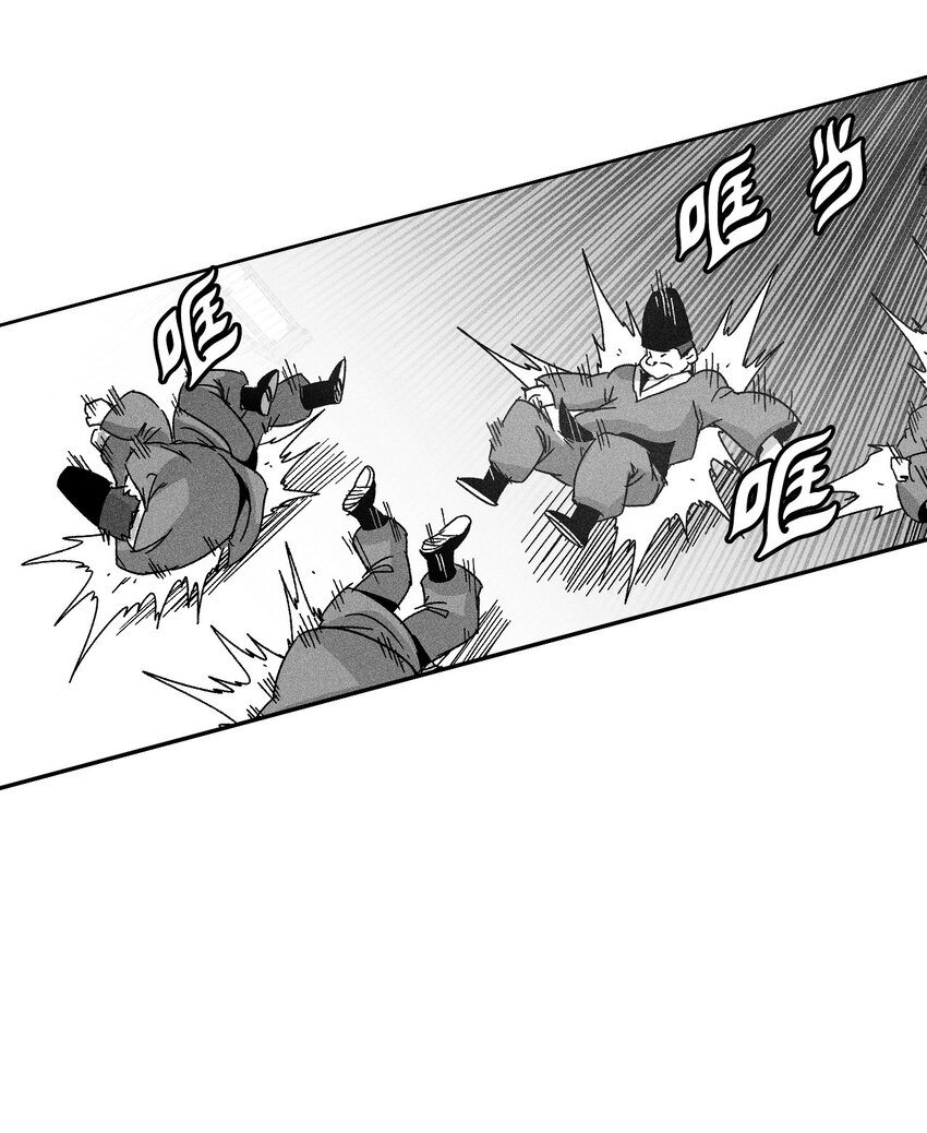 124 战斗妖怪完成了(1/2)-第124话