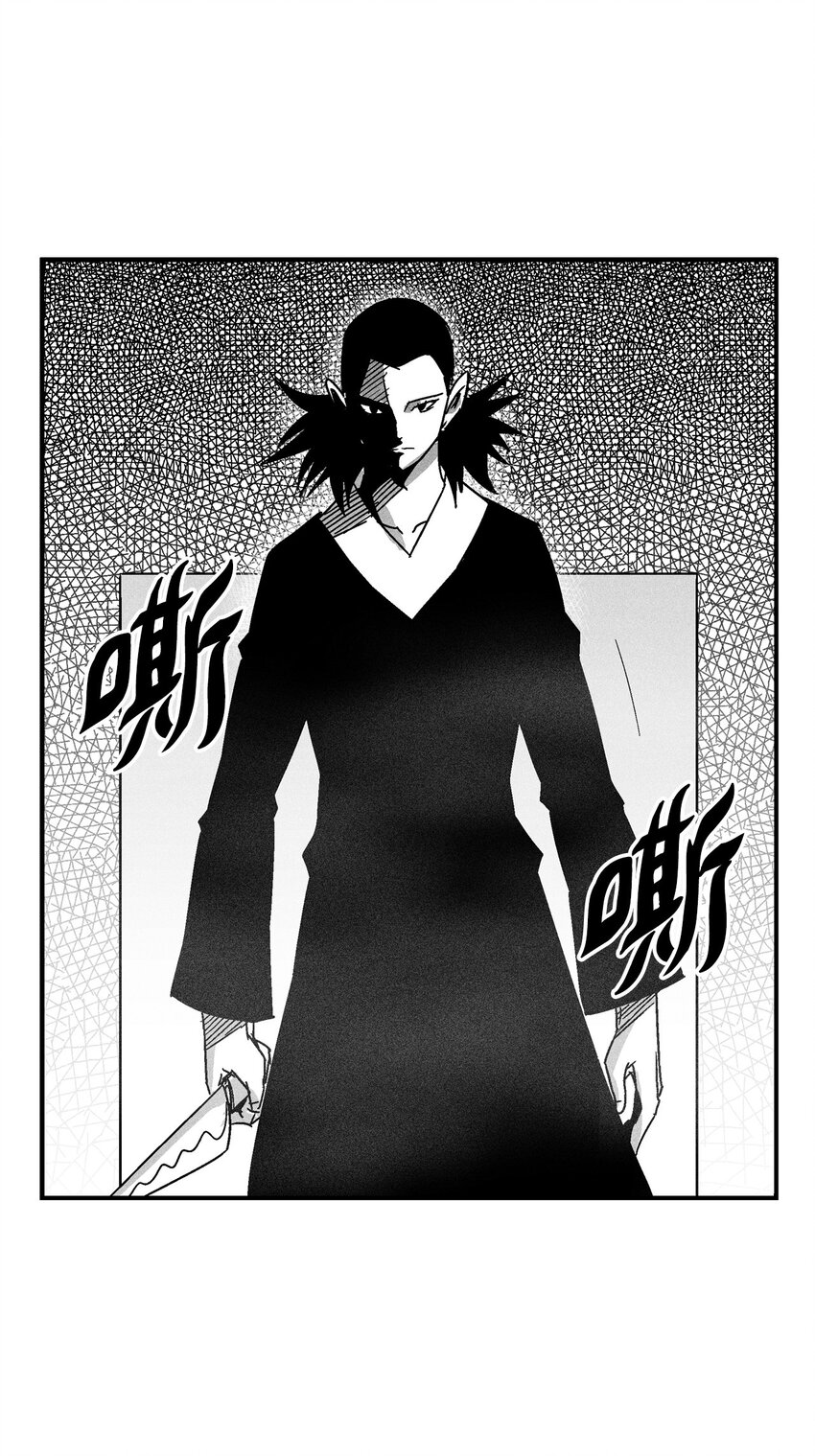 124 战斗妖怪完成了(1/2)-第124话