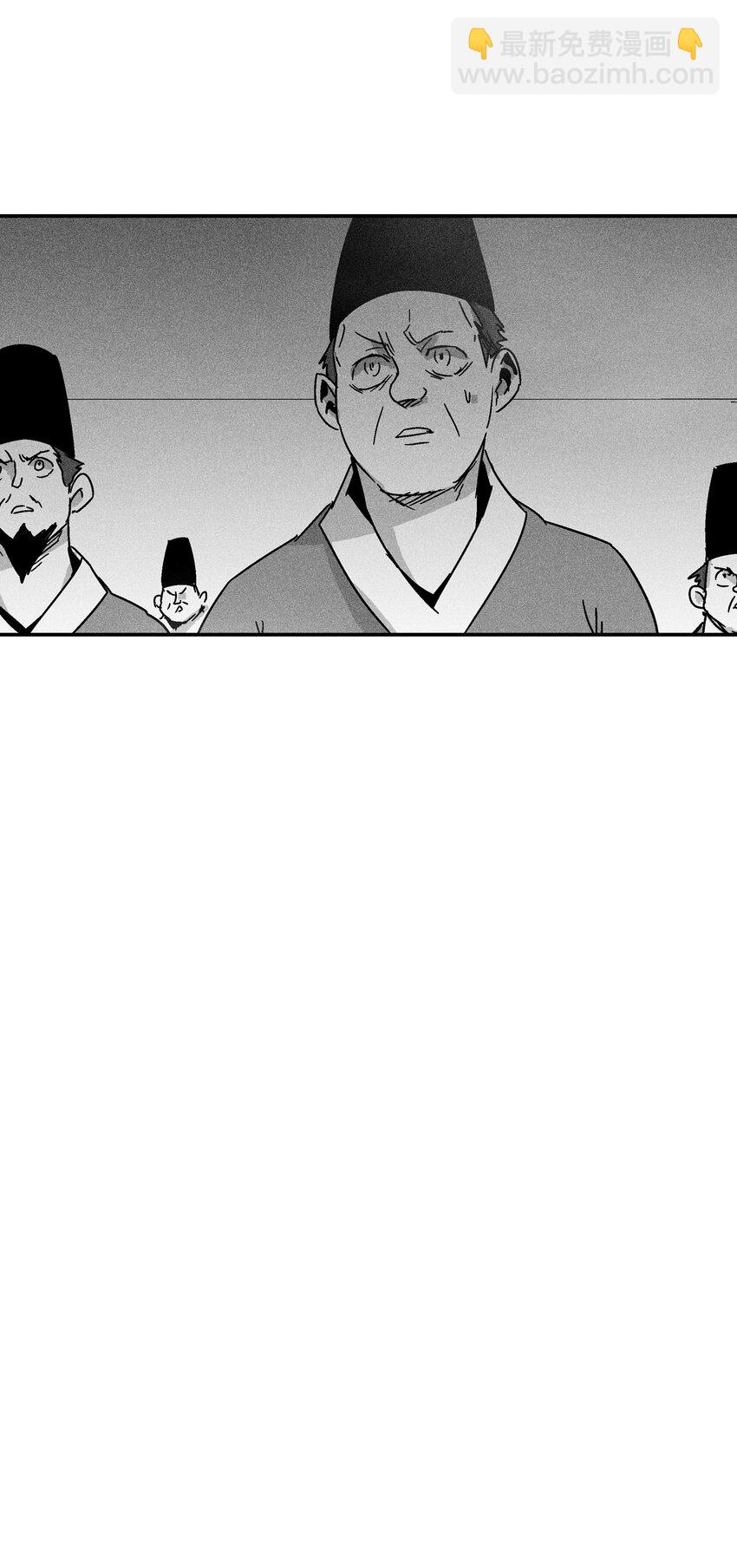 124 战斗妖怪完成了(1/2)-第124话