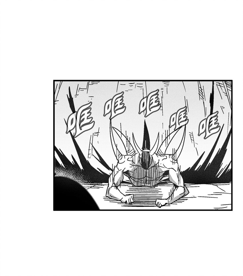 124 战斗妖怪完成了(1/2)-第124话
