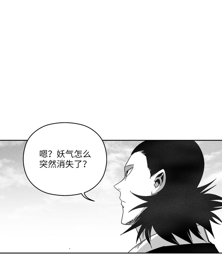 124 战斗妖怪完成了(1/2)-第124话