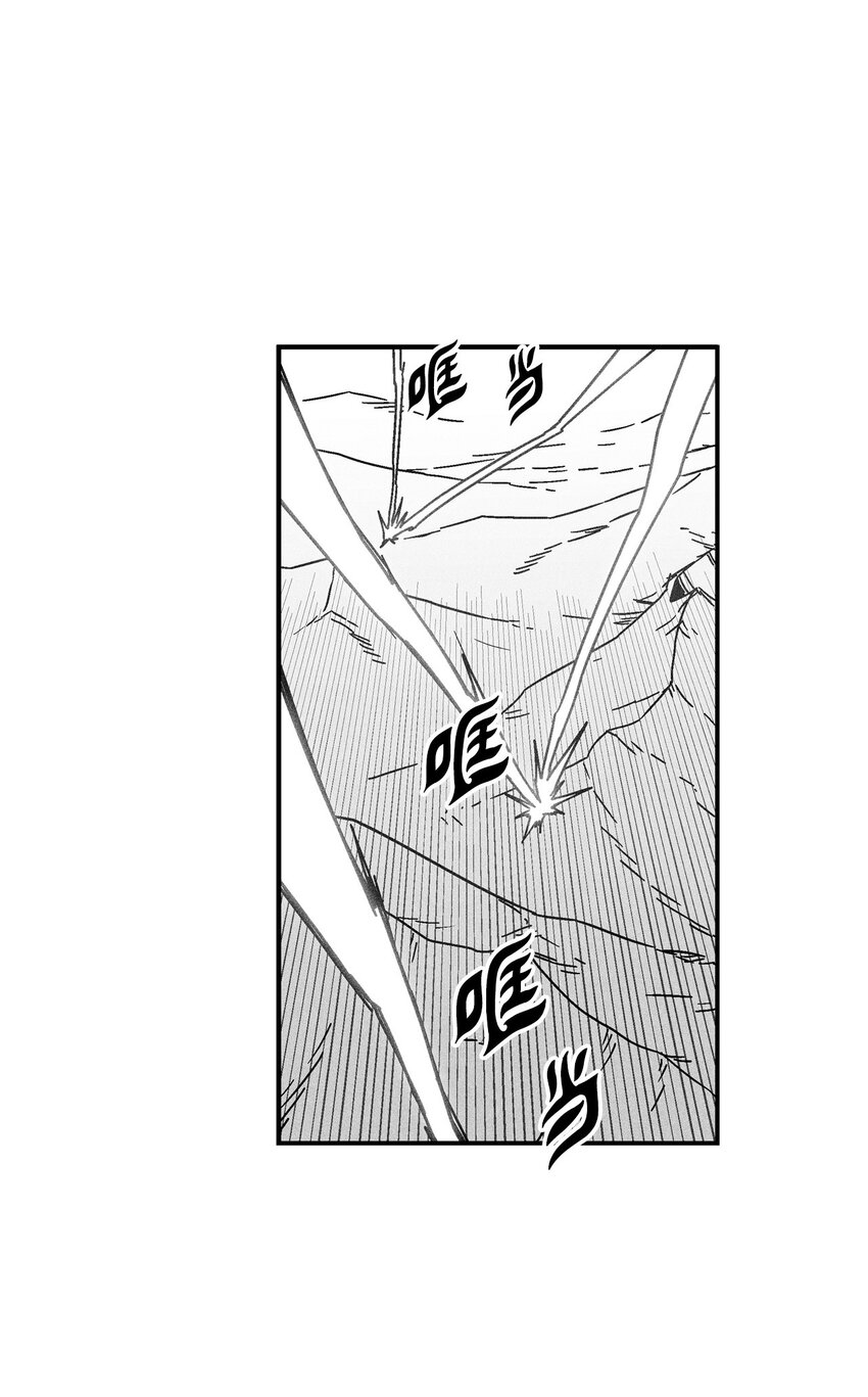 128 吴昊亚的礼物(1/2)-第128话