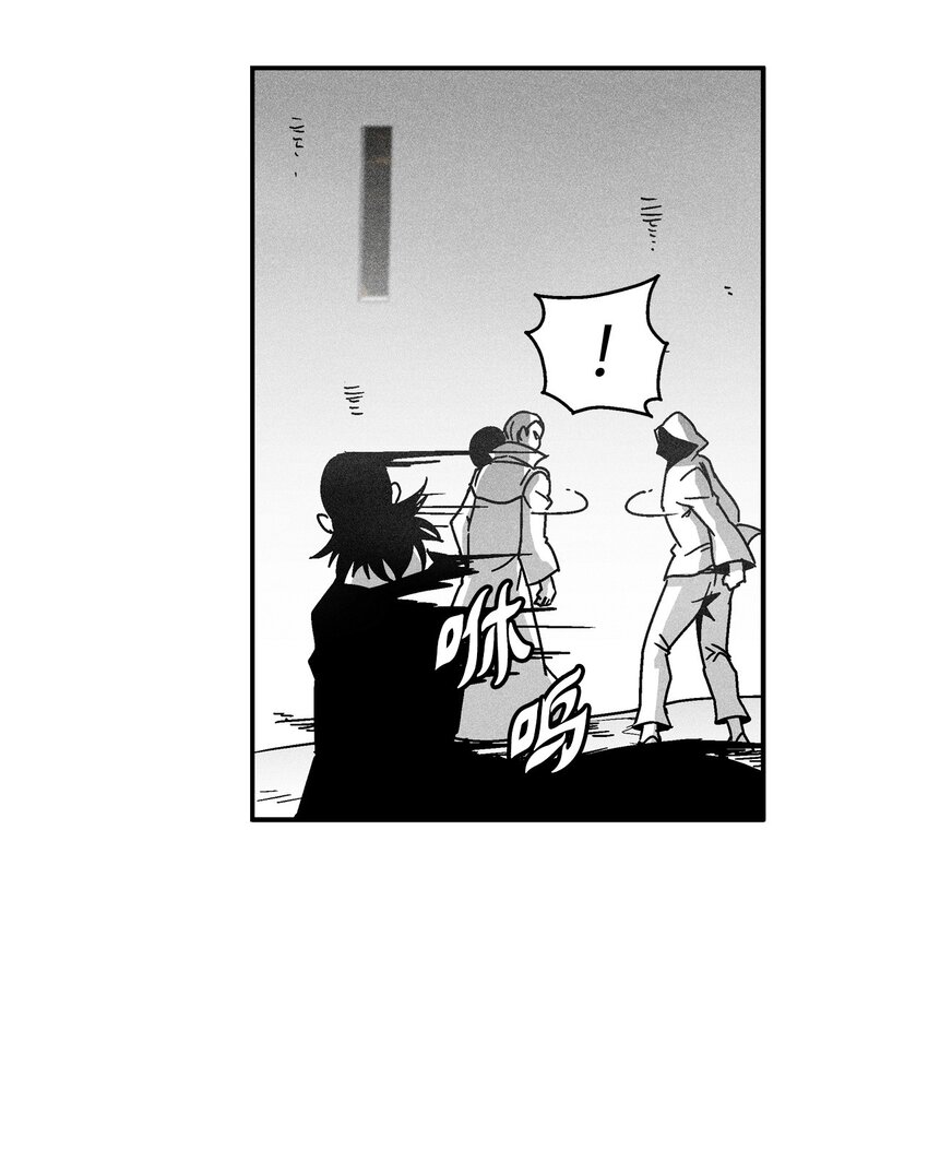 128 吴昊亚的礼物(1/2)-第128话