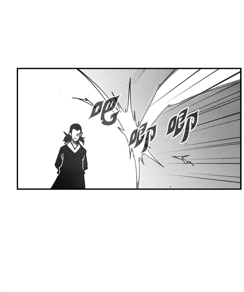 128 吴昊亚的礼物(1/2)-第128话