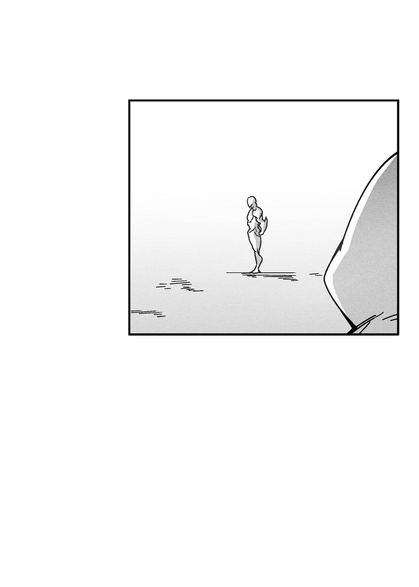 128 吴昊亚的礼物(1/2)-第128话