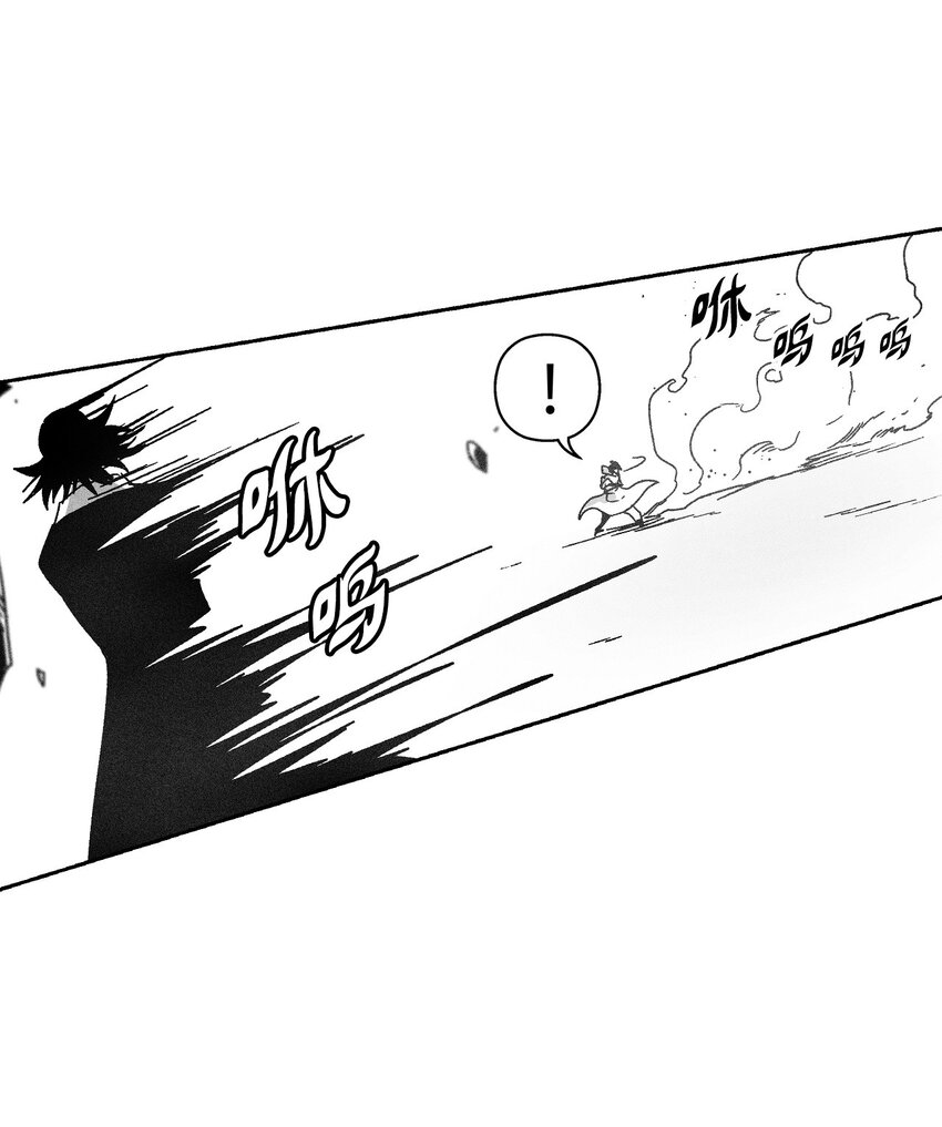 132 来成为苍宫道士吧(1/2)-第132话