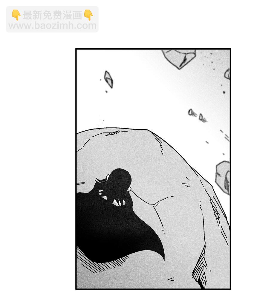 132 来成为苍宫道士吧(1/2)-第132话