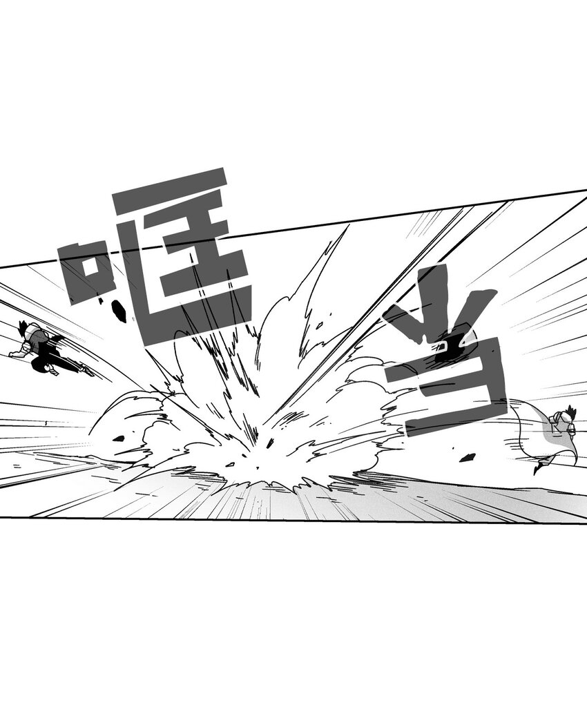 132 来成为苍宫道士吧(1/2)-第132话