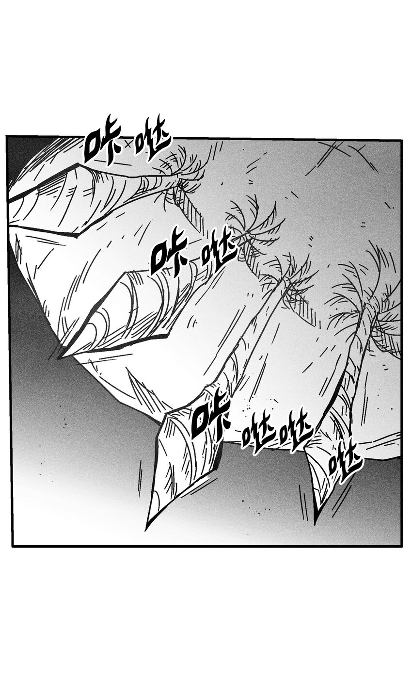 132 来成为苍宫道士吧(1/2)-第132话
