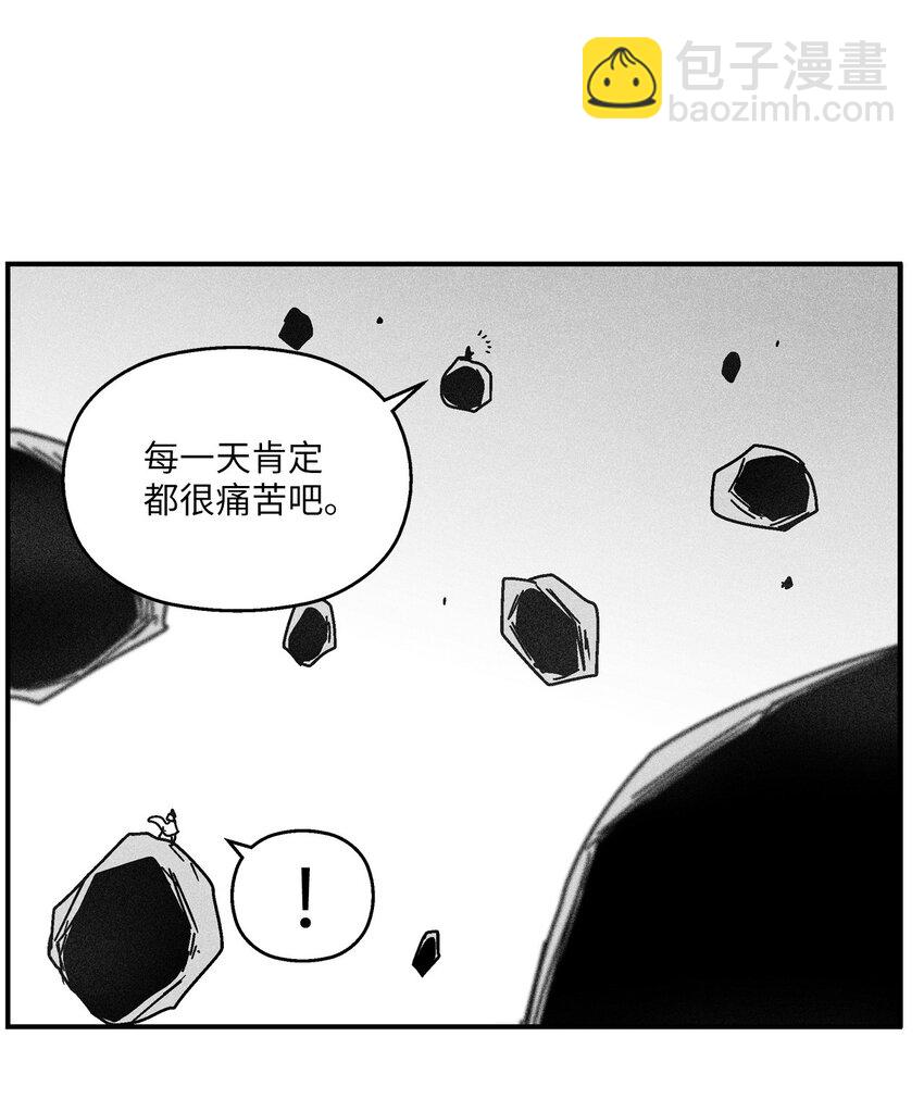 132 来成为苍宫道士吧(1/2)-第132话