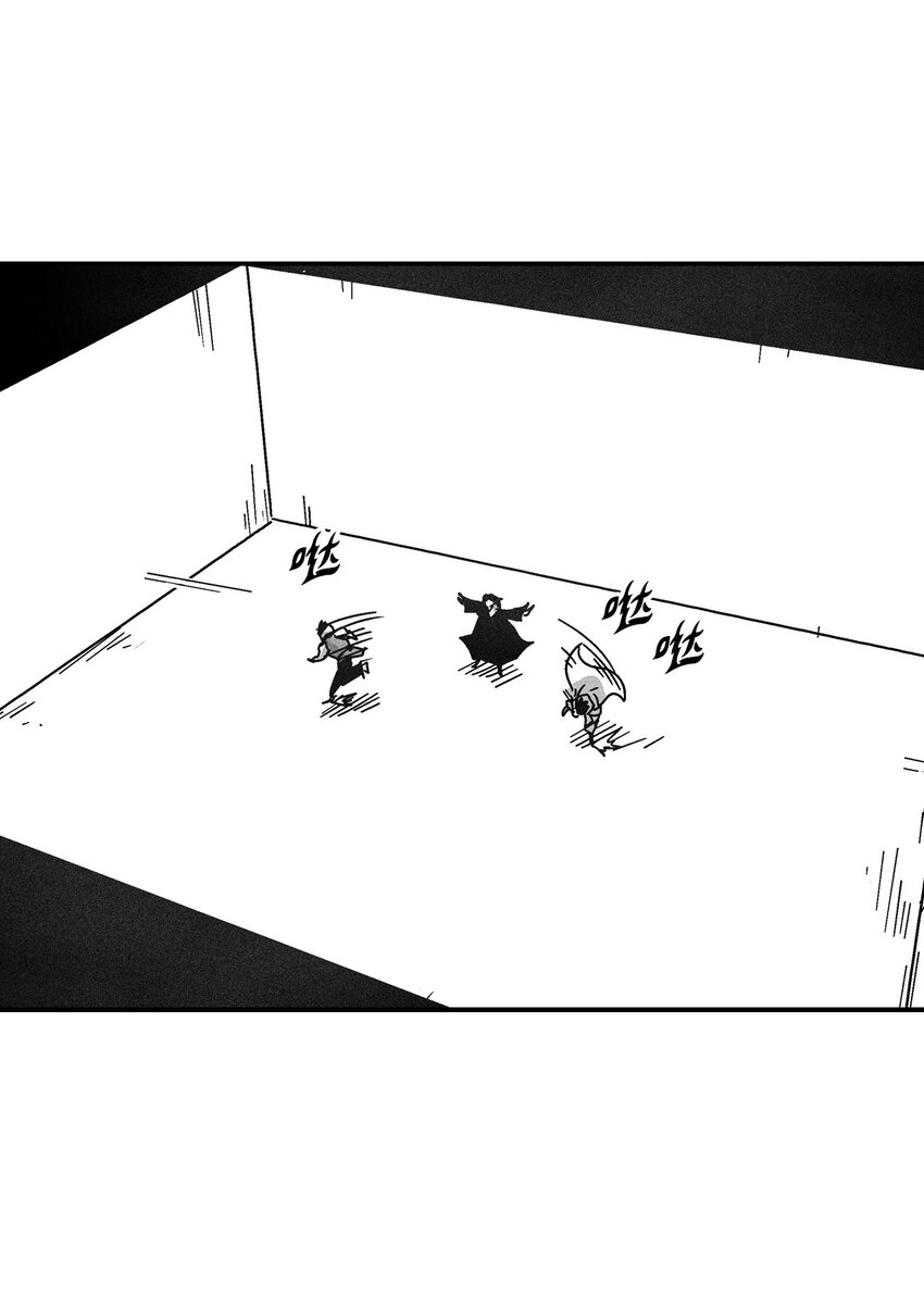 132 来成为苍宫道士吧(1/2)-第132话