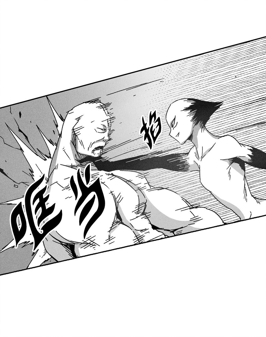 134 脱离掌控的局面(1/2)-第134话