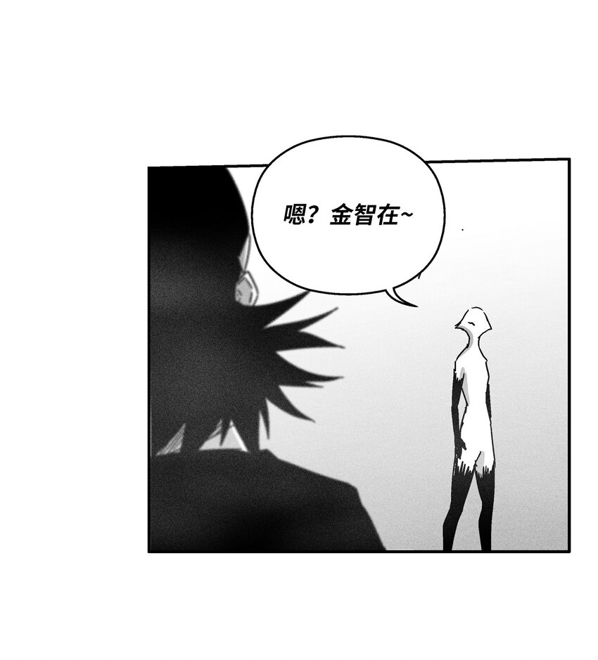 134 脱离掌控的局面(1/2)-第134话