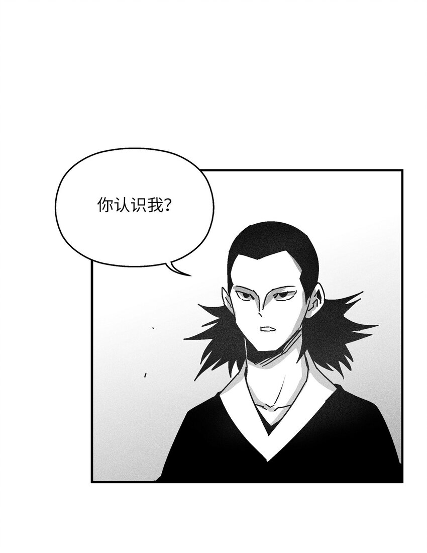 134 脱离掌控的局面(1/2)-第134话