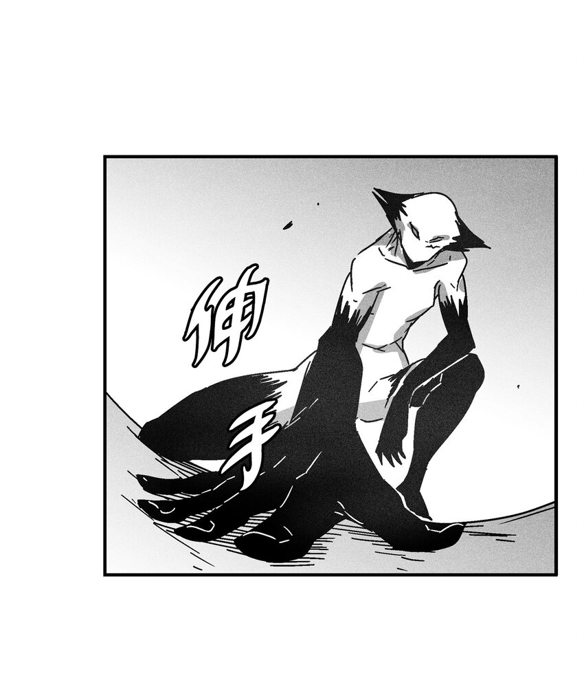 134 脱离掌控的局面(1/2)-第134话
