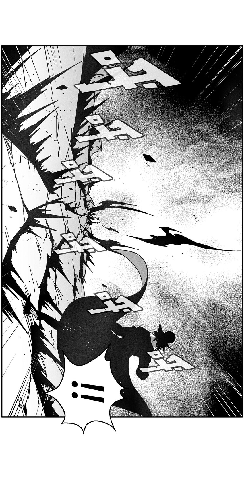 134 脱离掌控的局面(1/2)-第134话